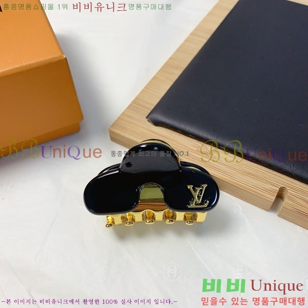 ���̺��� ��� ������ LV5315746