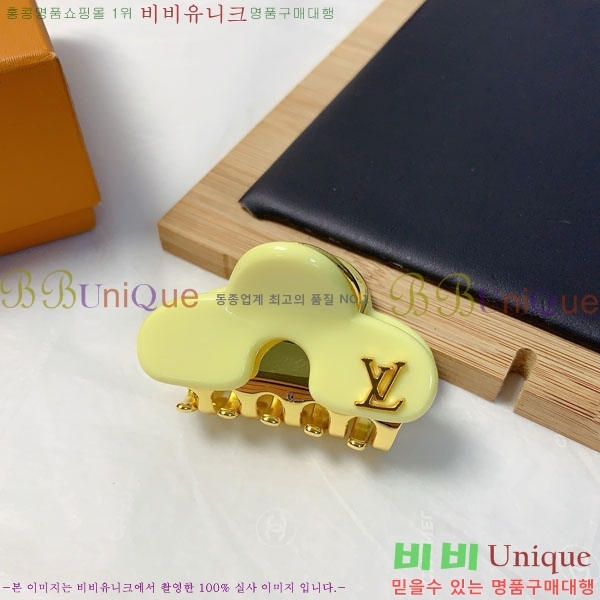 ���̺��� ��� ������ LV5315746