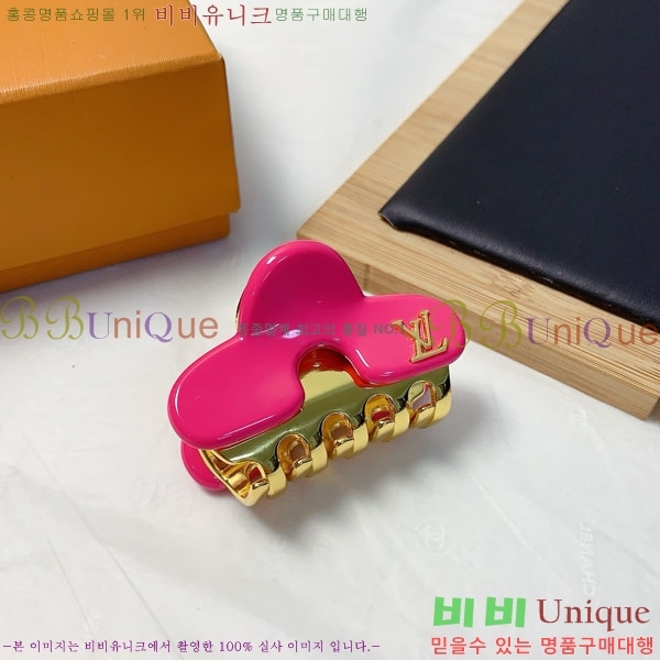 ���̺��� ��� ������ LV5315746