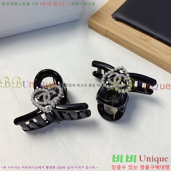 ��* ��� ������ CH010123-2