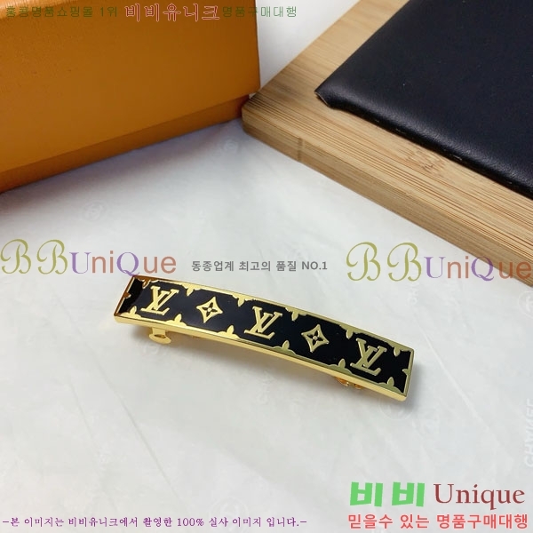 ���̺��� ��� ������ LV5315747