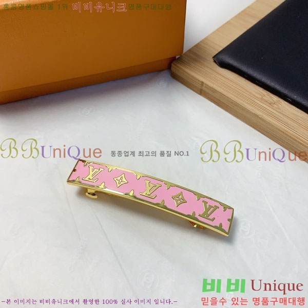 ���̺��� ��� ������ LV5315747