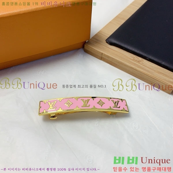 ���̺��� ��� ������ LV5315747