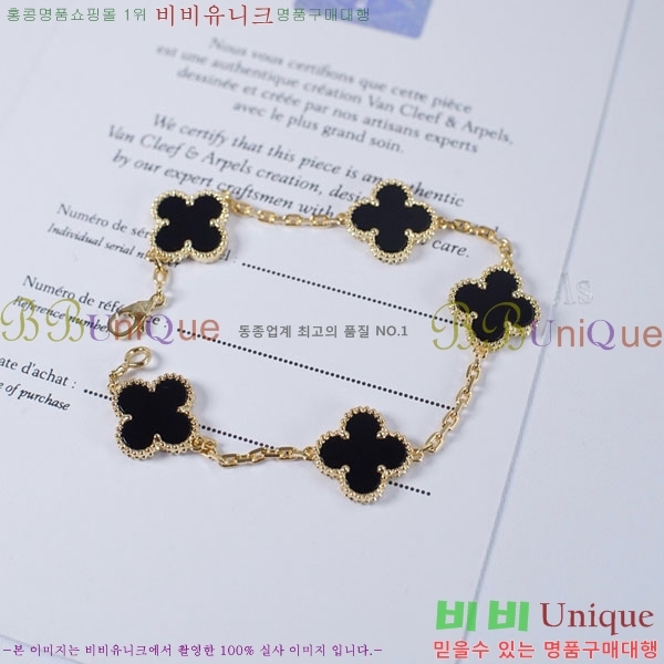 ��Ŭ���� �� ���� ���� VA175110-9