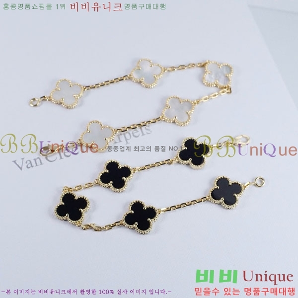 ��Ŭ���� �� ���� ���� VA175110-9