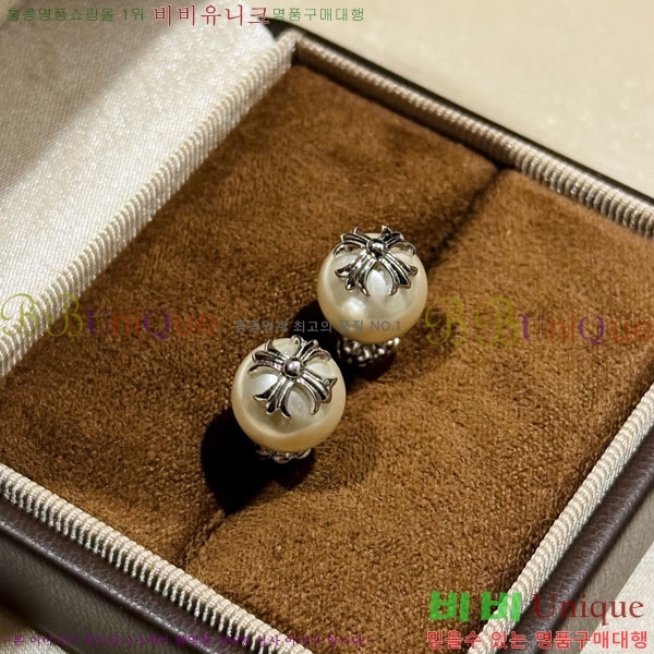 ũ������ �Ͱ��� CHS956-8