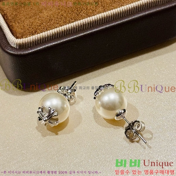 ũ������ �Ͱ��� CHS956-8