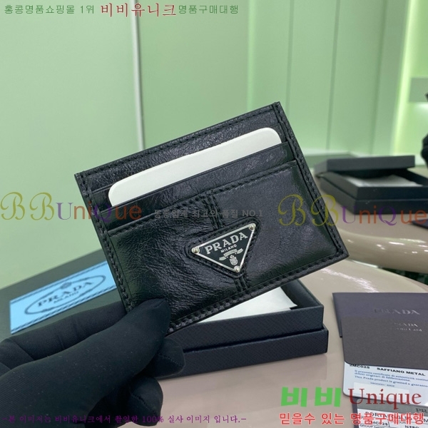 #����� ���� �ﰢ�ΰ� ī������ 2MC025-200