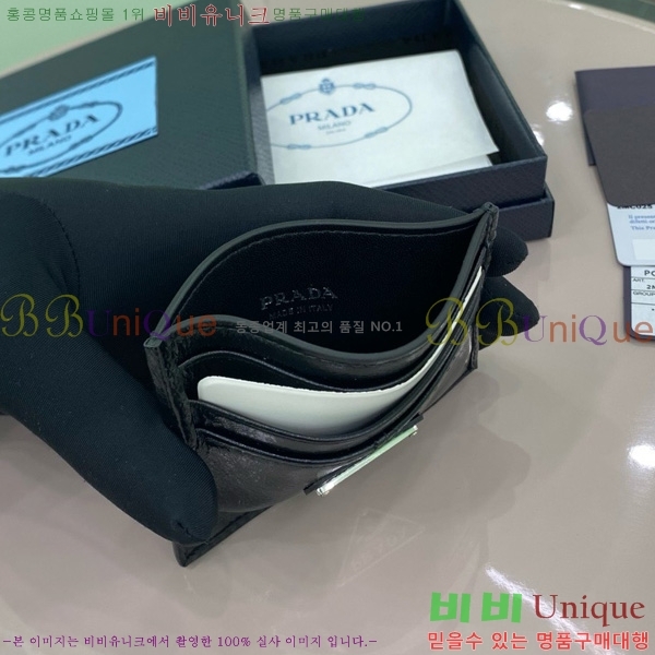 #����� ���� �ﰢ�ΰ� ī������ 2MC025-200