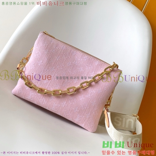 #���� ���� ���� PM M13313-101