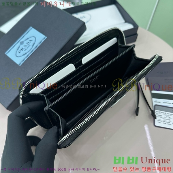 #����� ���� ���� ���� 2ML059-101