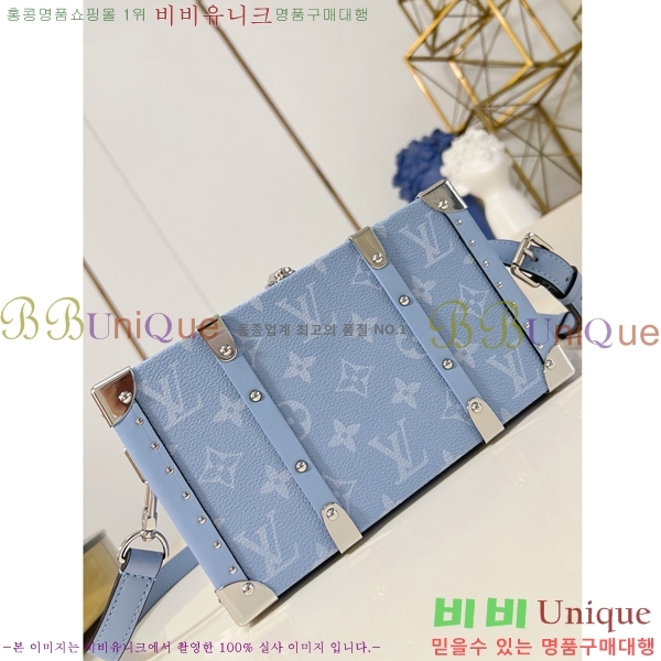 #���̺��� ���� Ʈ��ũ Ÿ�̰��� M13562