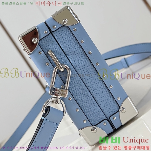 #���̺��� ���� Ʈ��ũ Ÿ�̰��� M13562