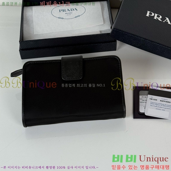 #����� ������ 1M1225-200