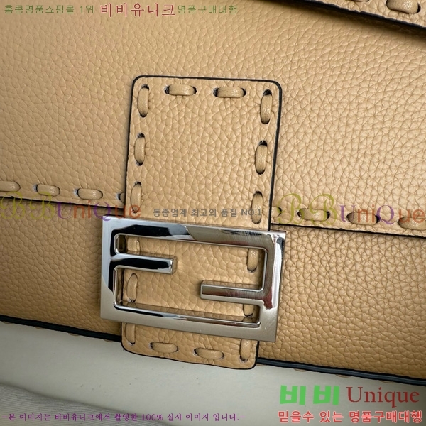 #��� FF �ٰ�Ʈ�� 600-107