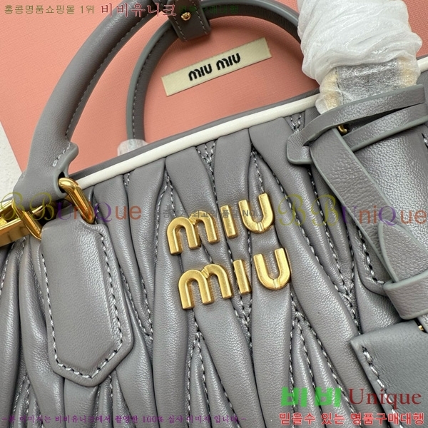 #�̿�̿� �Ƹ�ī�� ���׶�� 5BB142-400