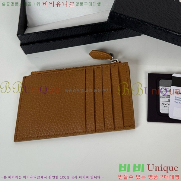 #����� ���� ī������ 2MC086-202