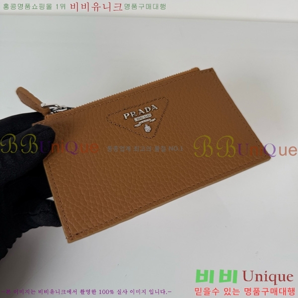 #����� ���� ī������ 2MC086-202