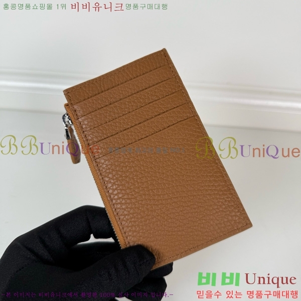 #����� ���� ī������ 2MC086-202