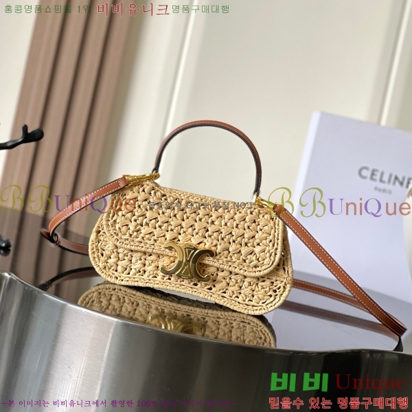 #������ Ʈ������ ƾ �Ѷ� �ڵ�� 119533-300