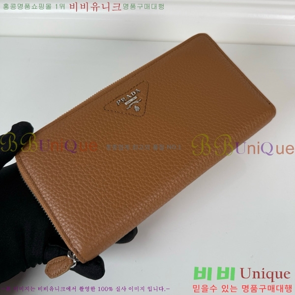 #����� ������ 1ML506-601