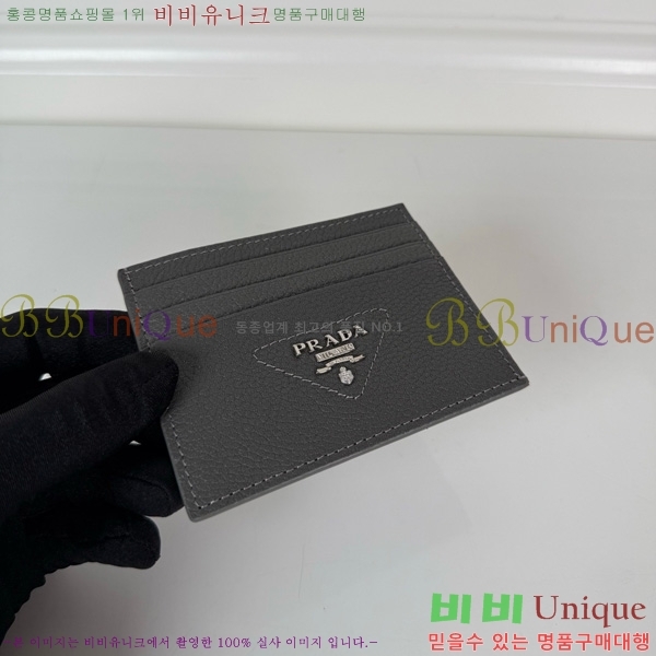 #����� ī������ 2MC223-301