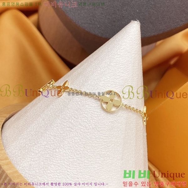 ���̺��� ���� LV7120336-1