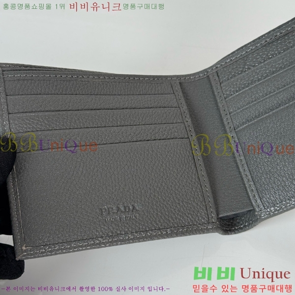 #����� ������ 2M0513-301