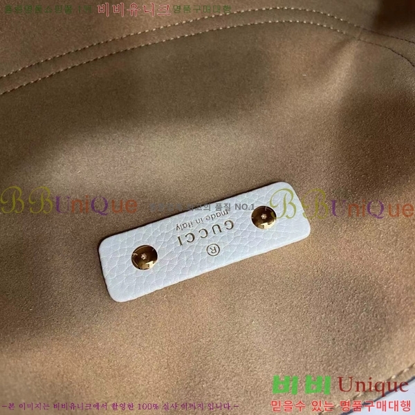 #���� ����Ʈ�� �̵�� ž �ڵ�� ‎837333-102