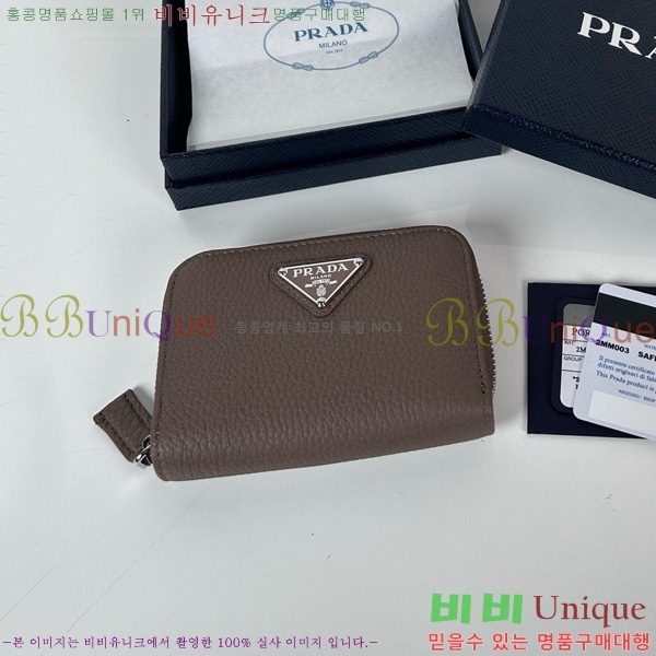 #����� �������� 2MM003-201