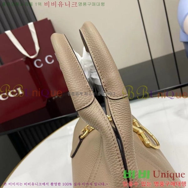 #���� ����Ʈ�� �̵�� ž �ڵ�� ‎837467-656