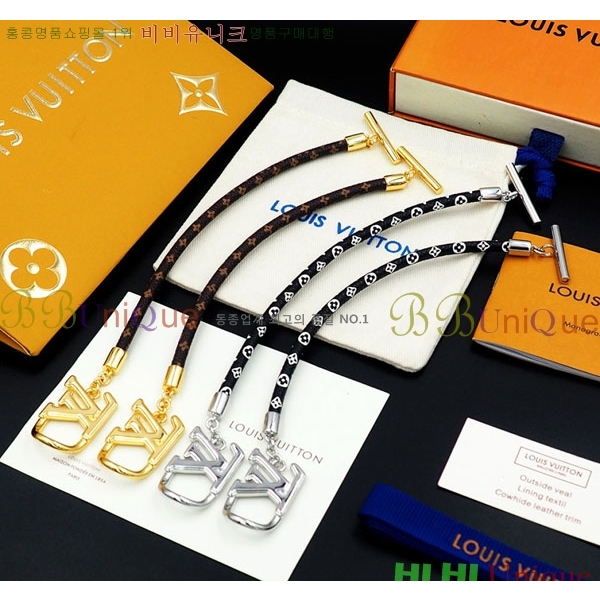 ���̺��� ���� LV7120336-2