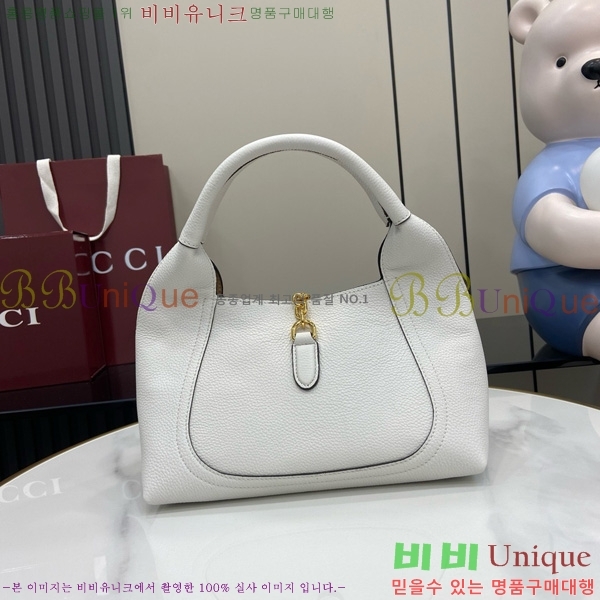 #���� ����Ʈ�� �̵�� ž �ڵ�� ‎837467-653