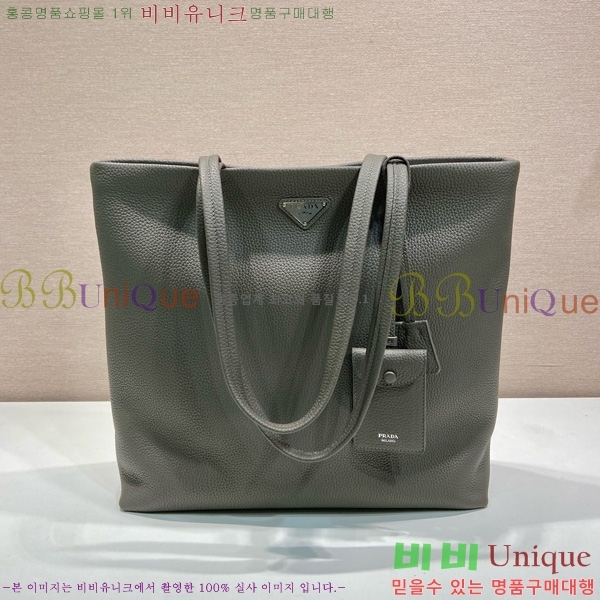 #����� ���� ��Ʈ�� 2VG130-101