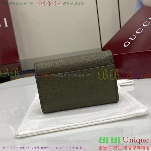 #���� ����Ʈ��Ʈ ī������ ‎828148-104