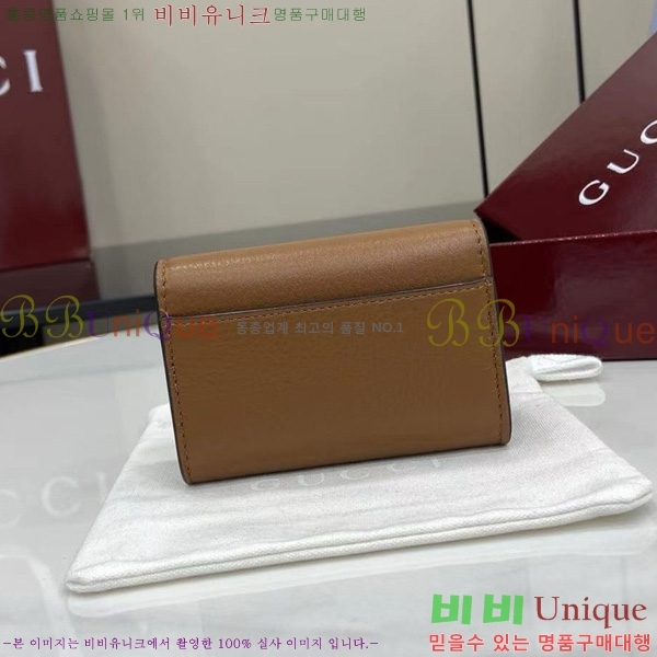 #���� ����Ʈ��Ʈ ī������ ‎828148-103