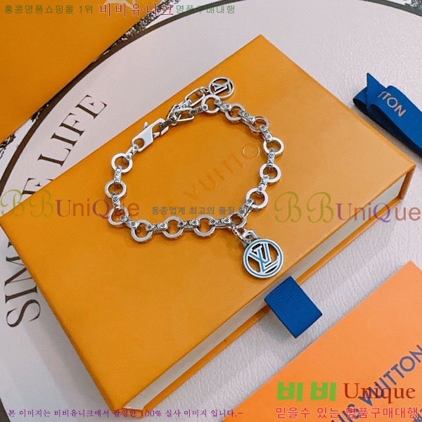 ���̺��� ���� LV7120336-3