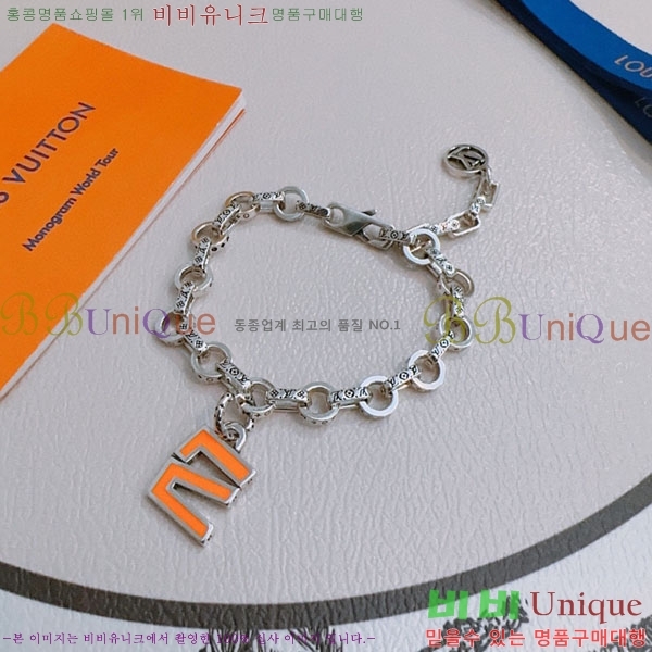 ���̺��� ���� LV7120336-4