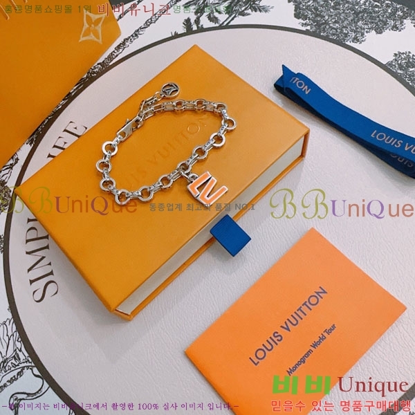 ���̺��� ���� LV7120336-4