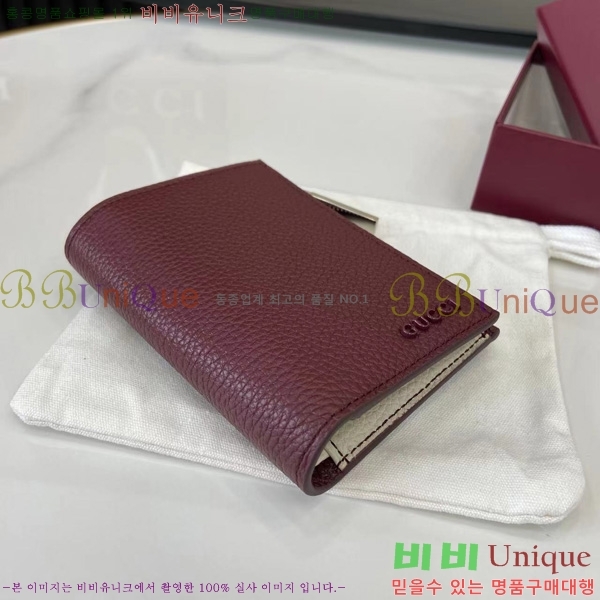 #���� ������ 817021-101