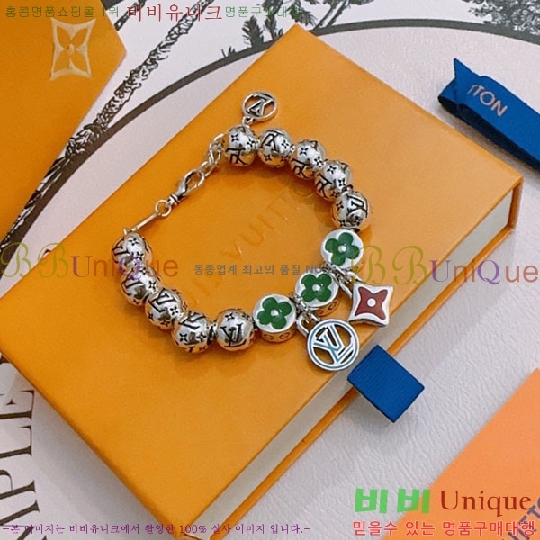 ���̺��� ���� LV7120336-7