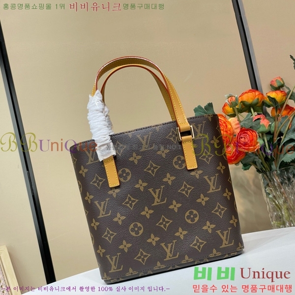 #���̺��� ���׷� �ٺ� PM M51172-102