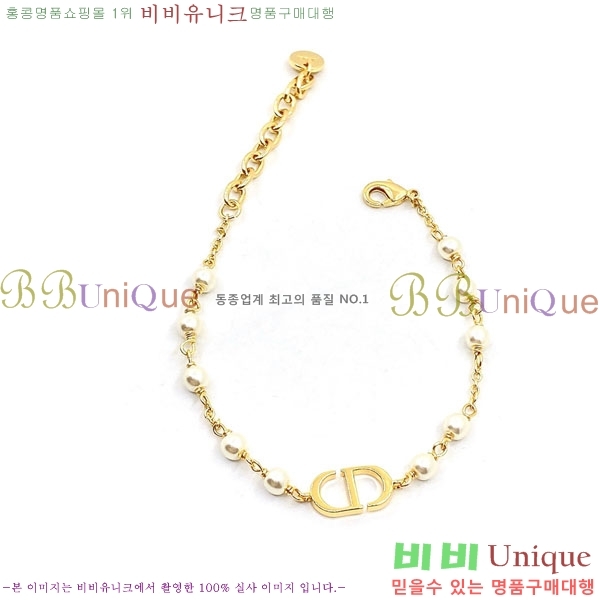 ��� ���� ����� ��Ʈ D4O02239-7