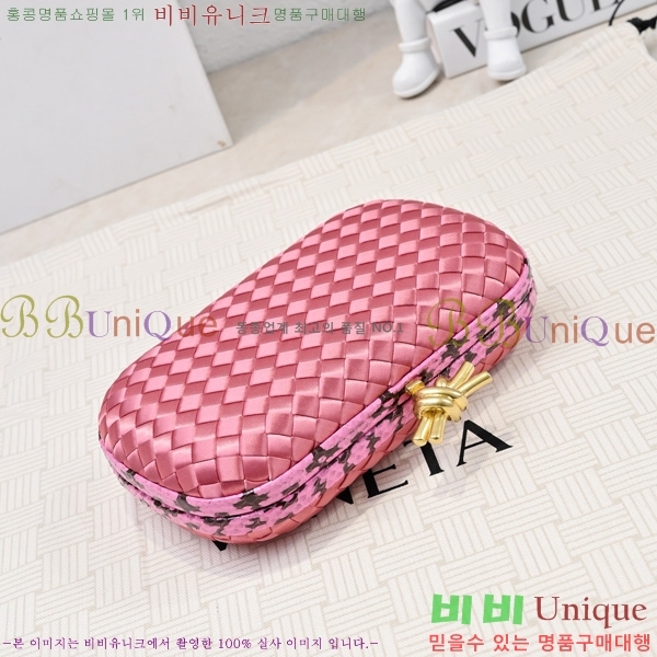 #���װ�����Ÿ ��Ʈ Ŭ��ġ 717622-205