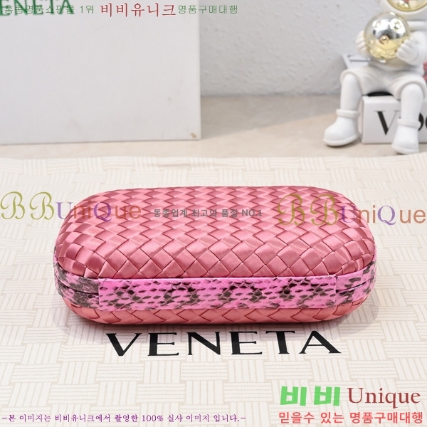 #���װ�����Ÿ ��Ʈ Ŭ��ġ 717622-205