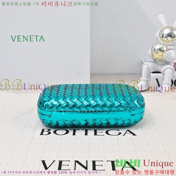 #���װ�����Ÿ ��Ʈ Ŭ��ġ 717622-204