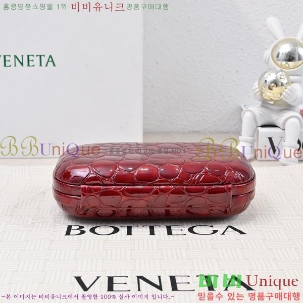 #���װ�����Ÿ ��Ʈ Ŭ��ġ 717622-303