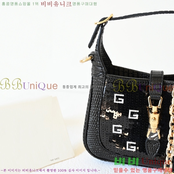 #���� ��Ű �̴� ����� 675799-200