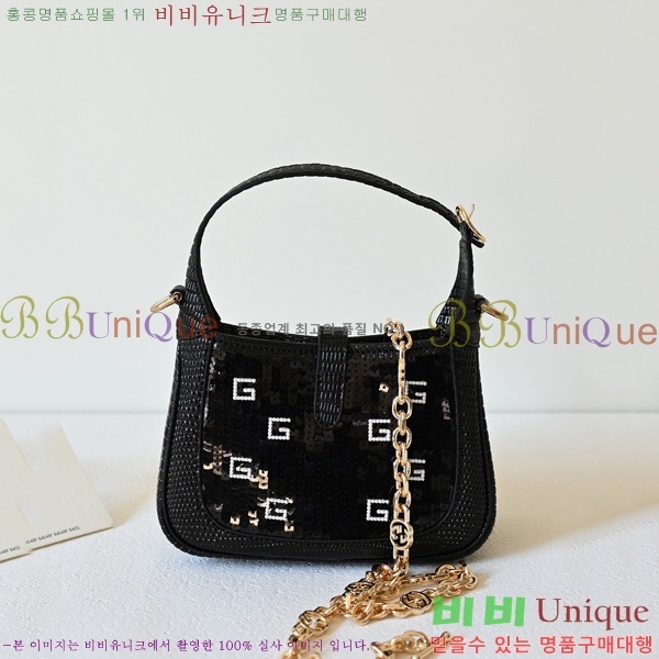 #���� ��Ű �̴� ����� 675799-200