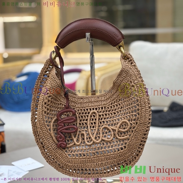 #���ο� �ٳ��� �ڵ� ȣ�� �� 1668-6